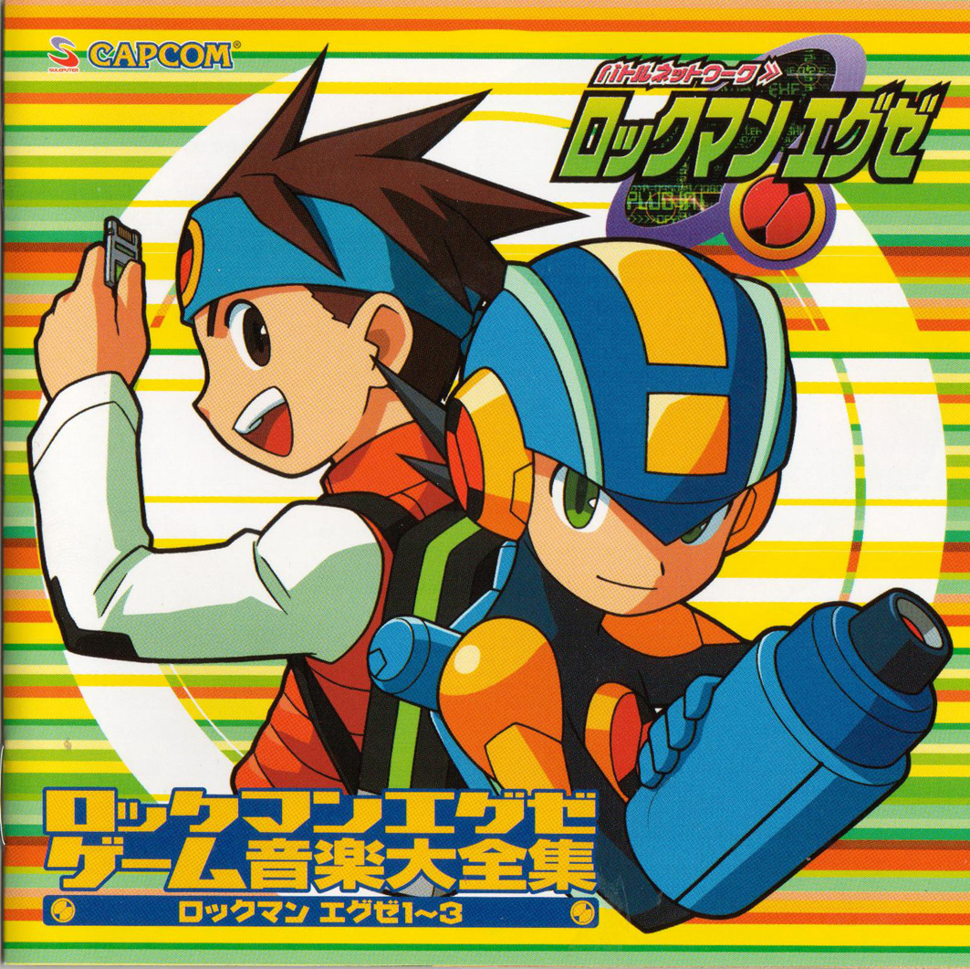 Erikoのページです♪ Cyber Core (TurboGrafx-16) (gamerip) (1990) MP3 - Download